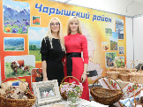 Выставка «АлтайТур. АлтайКурорт». Фото Дарьи Борисенко